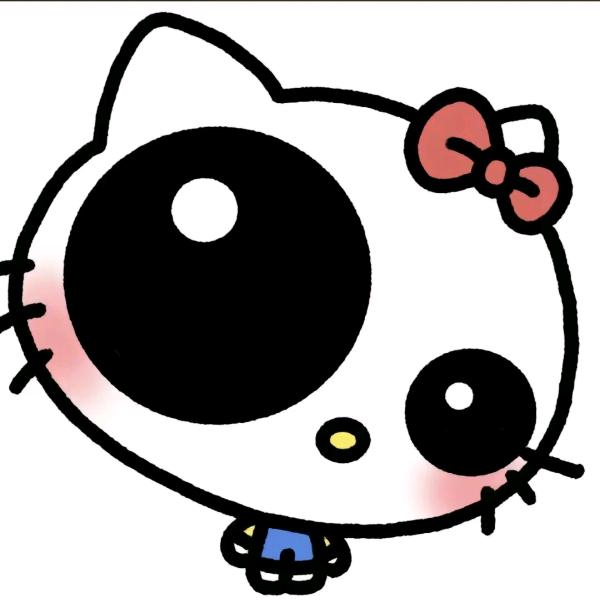 xuan