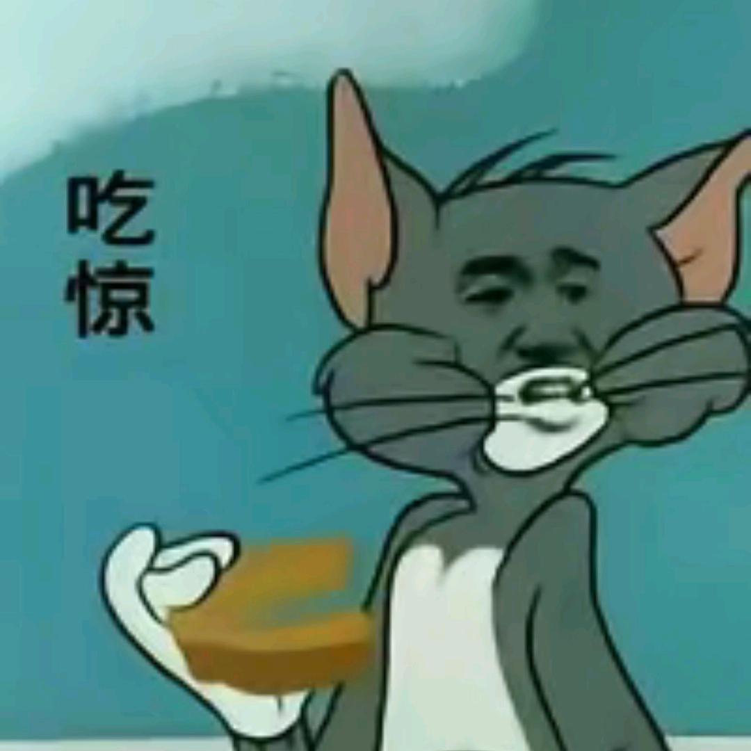 取名真麻烦