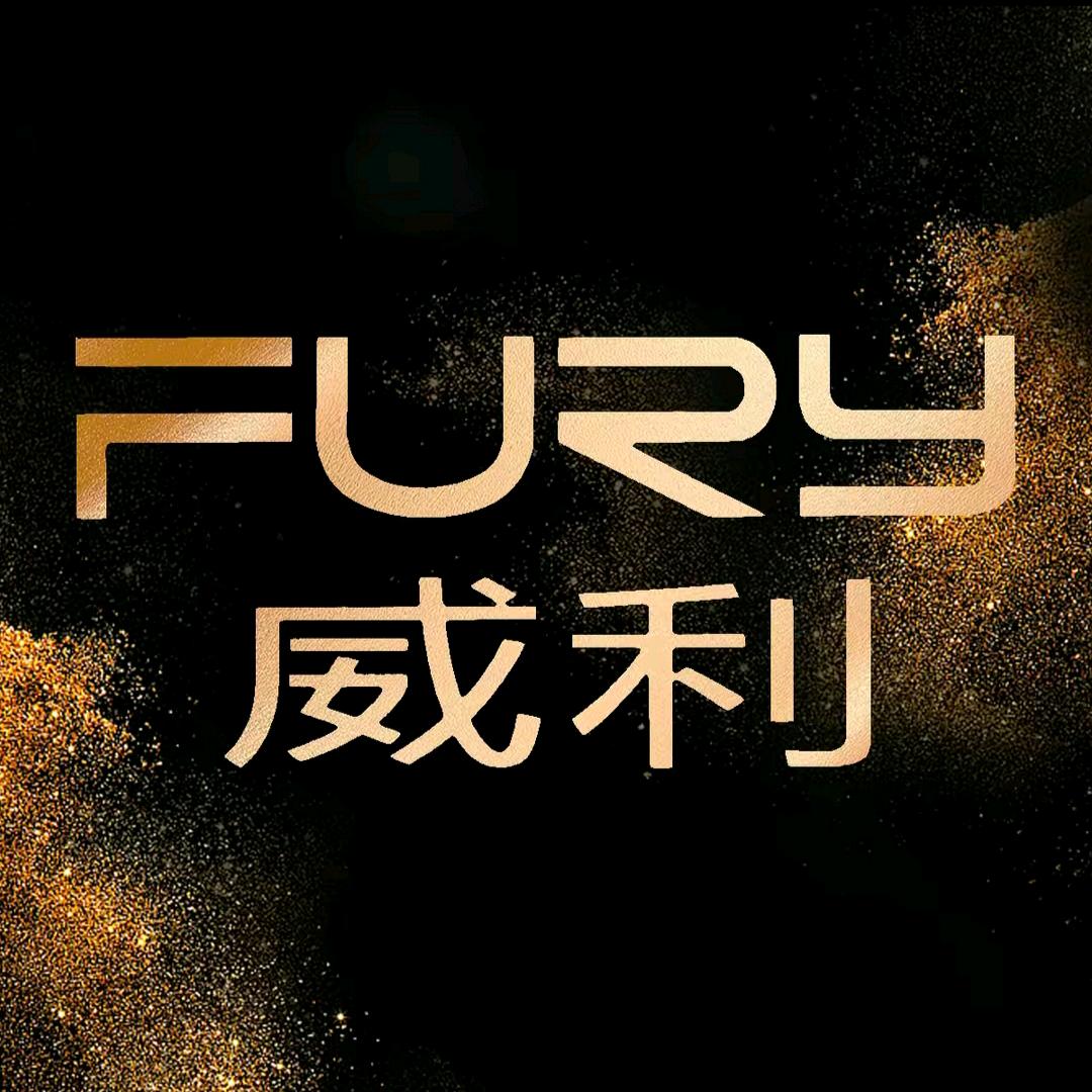 辉煌台球器材小铺