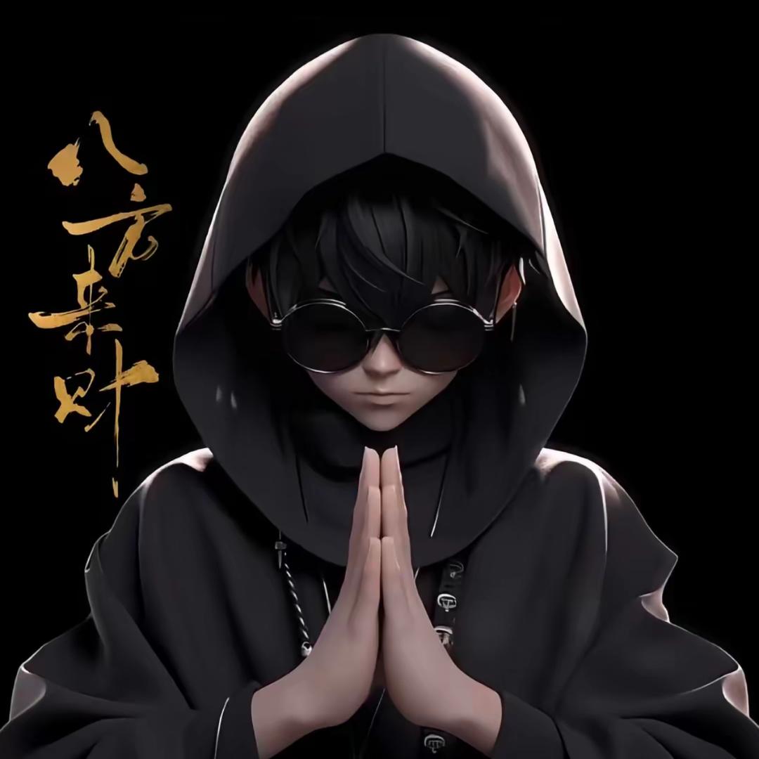 ℳℓۣঞᩚ八方ꦿ来财᭄⁹