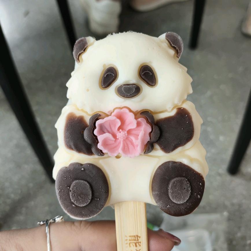 奇异果