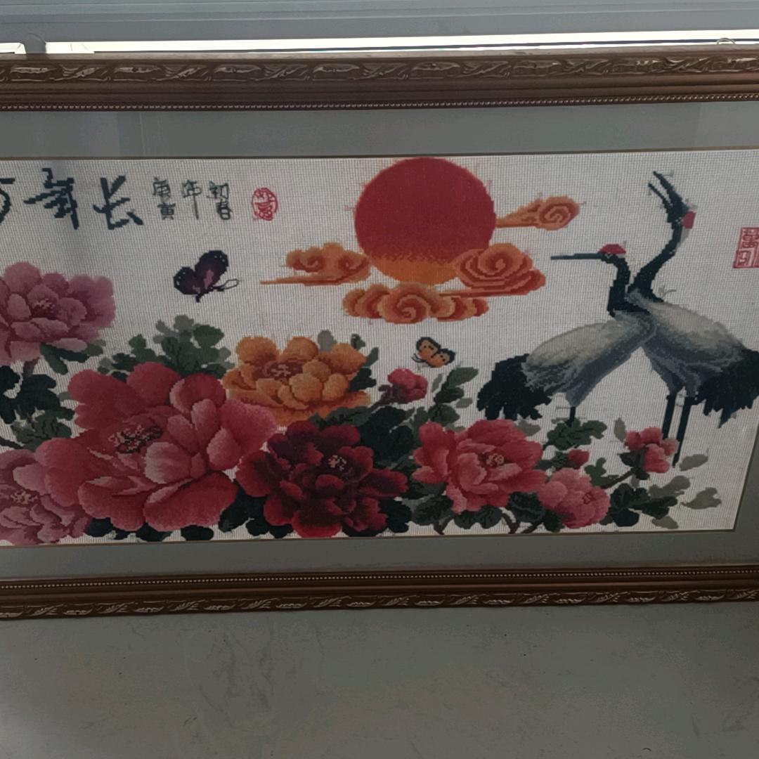 阿杜