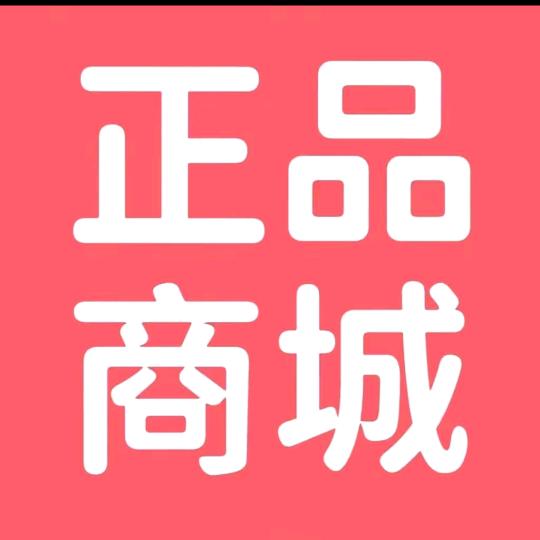 青青优选好物（3号）