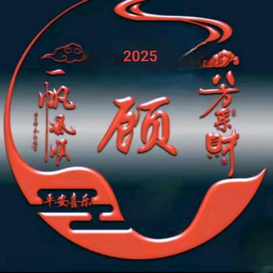 焕然一新（专业磨齿）