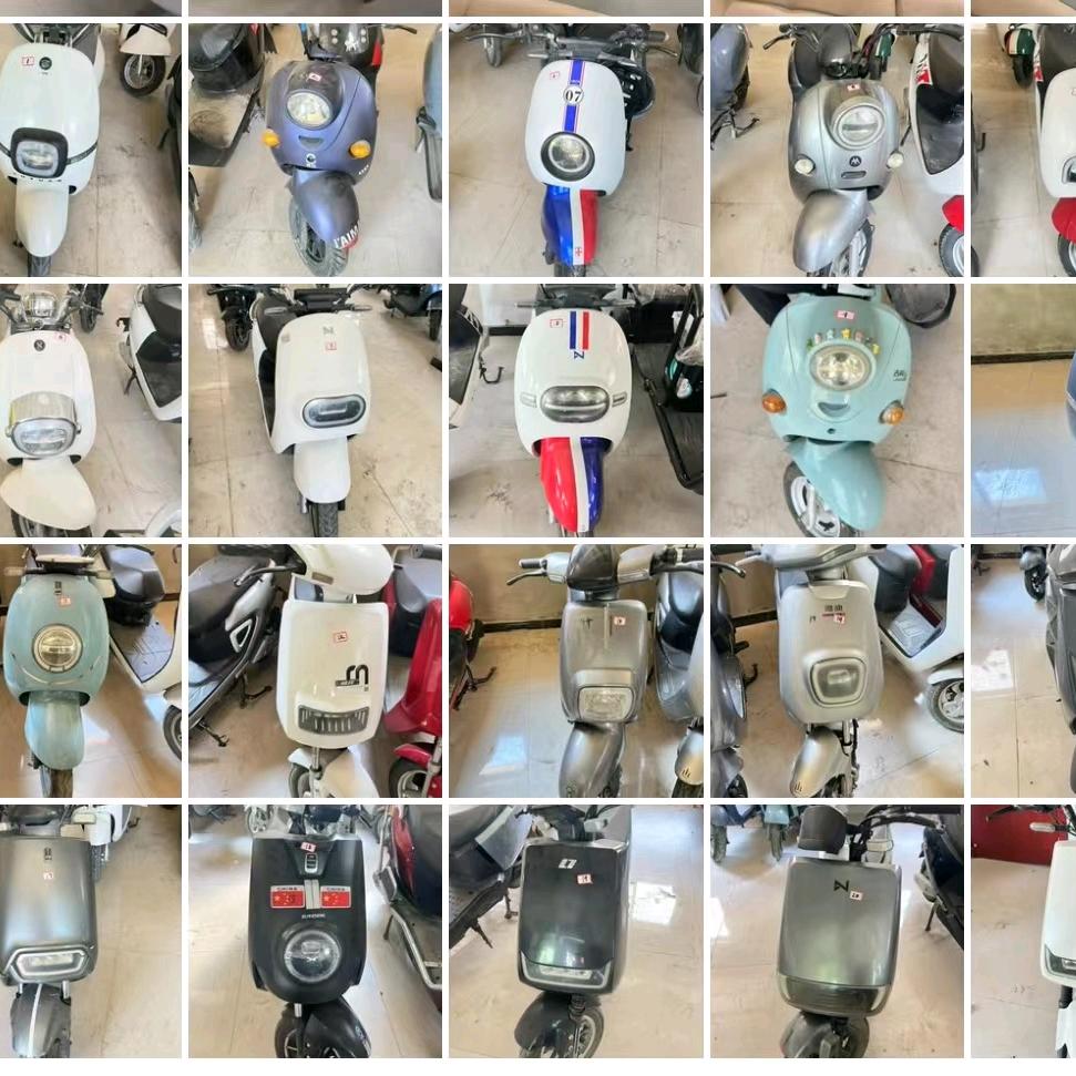 二手电车、电摩，老人代步车