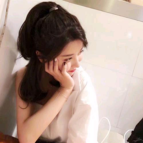 @对方加你为好友