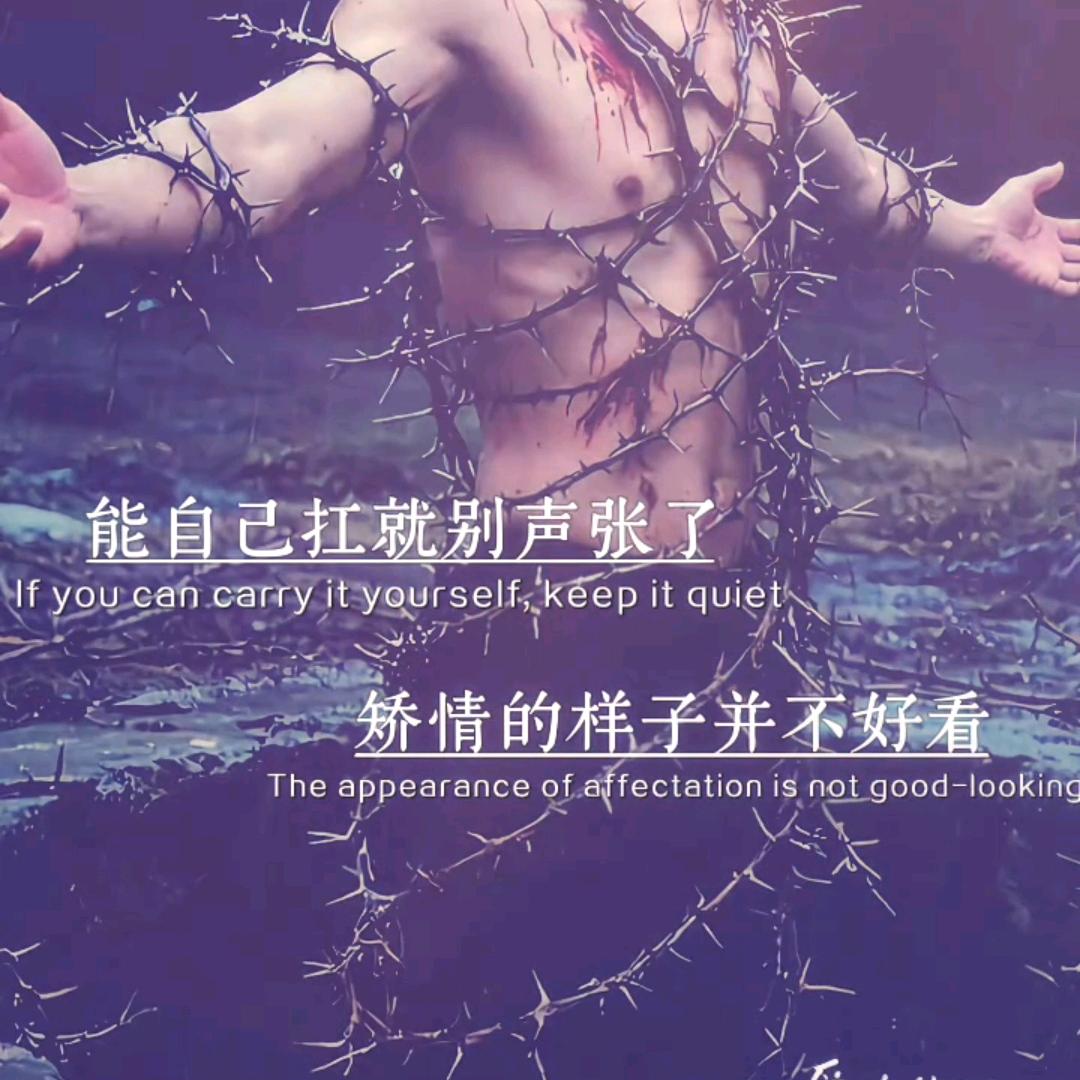 欭  惗（㜂  孞）