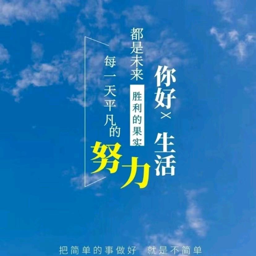 金鳞岂是池中物