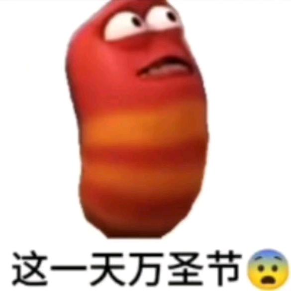 无下生紫烟