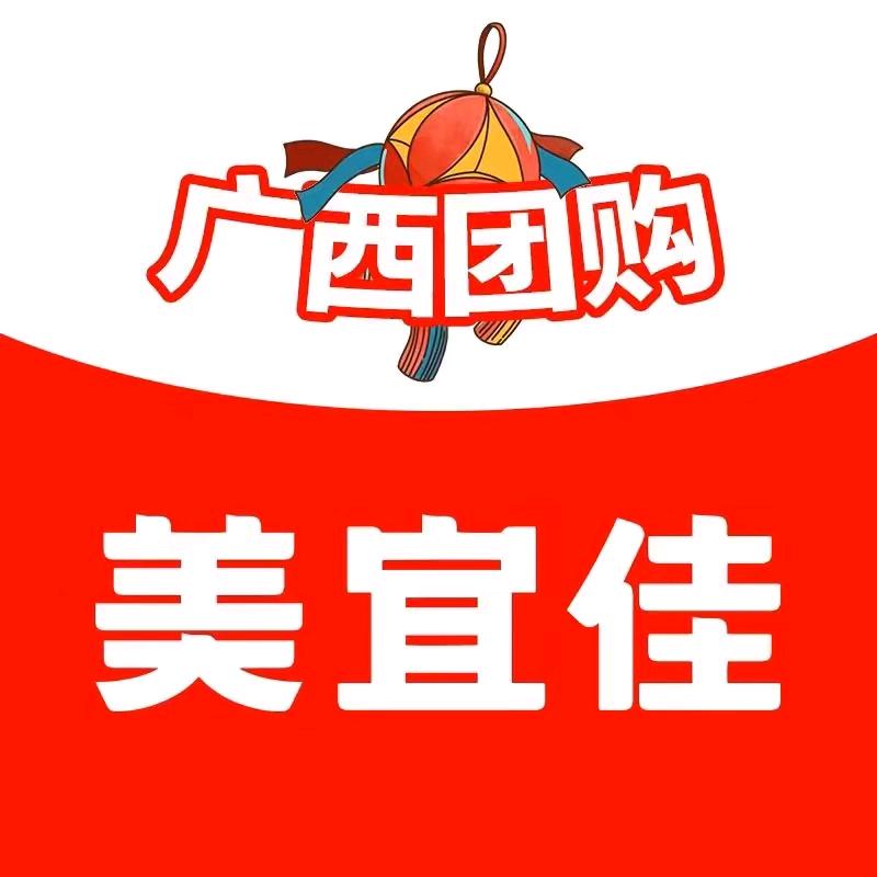 蓉茉大道桂03151号店