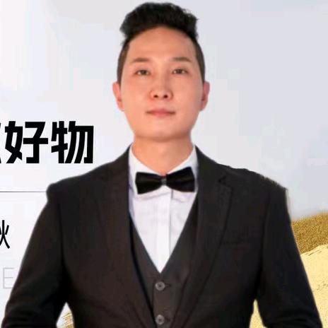 大鲜优选好物