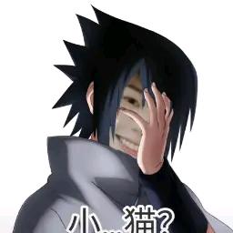 co神