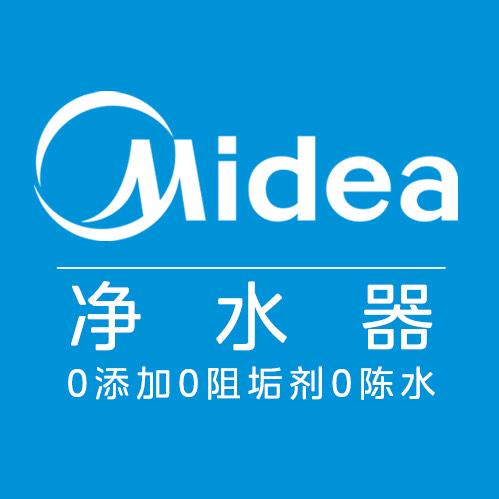 美的净水旗舰店