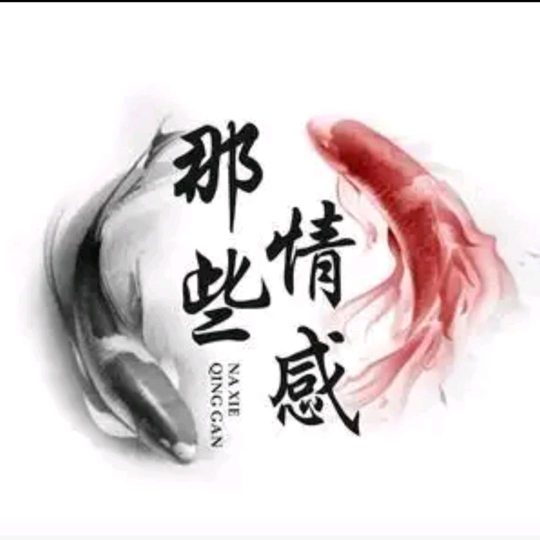 健康生活