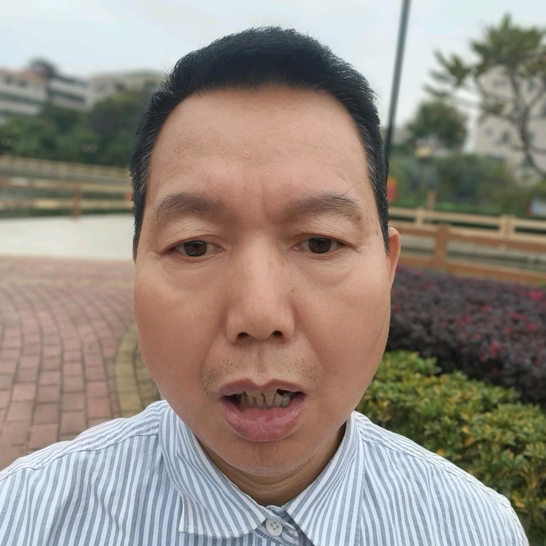 飞中洪