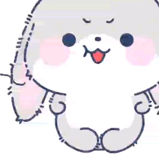隧