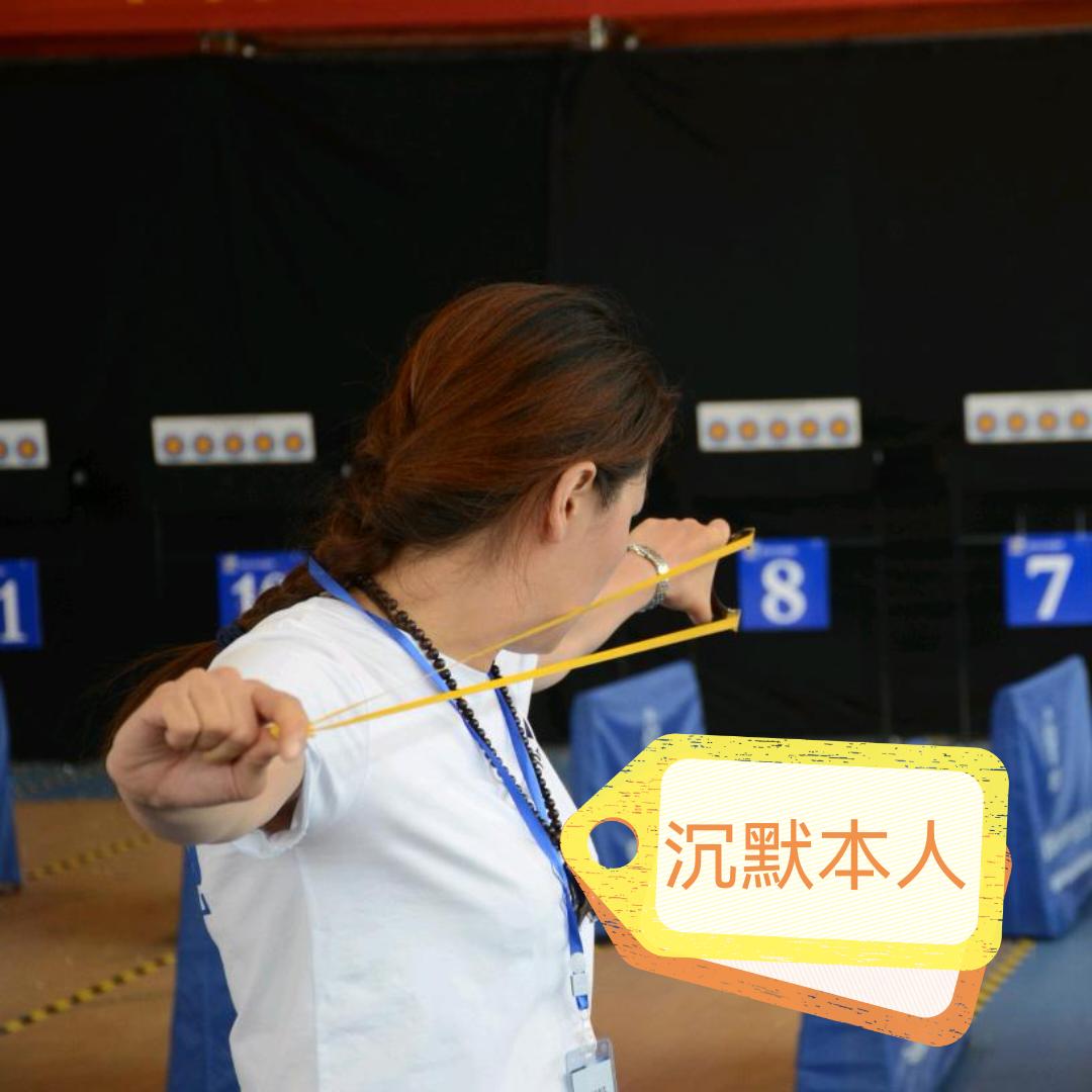 山西沉默125（本人直播）