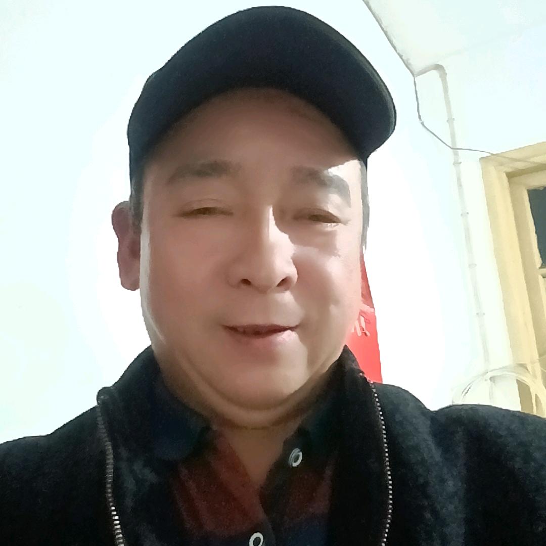 平下中农