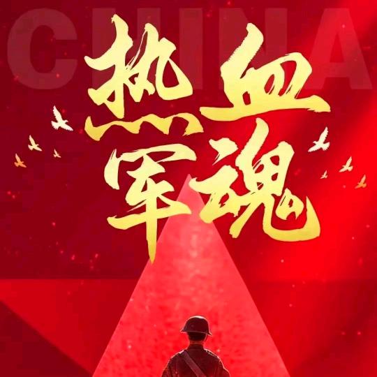 末尘