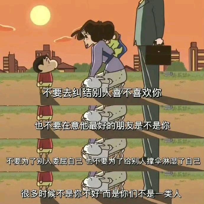 又换名字了♛头像