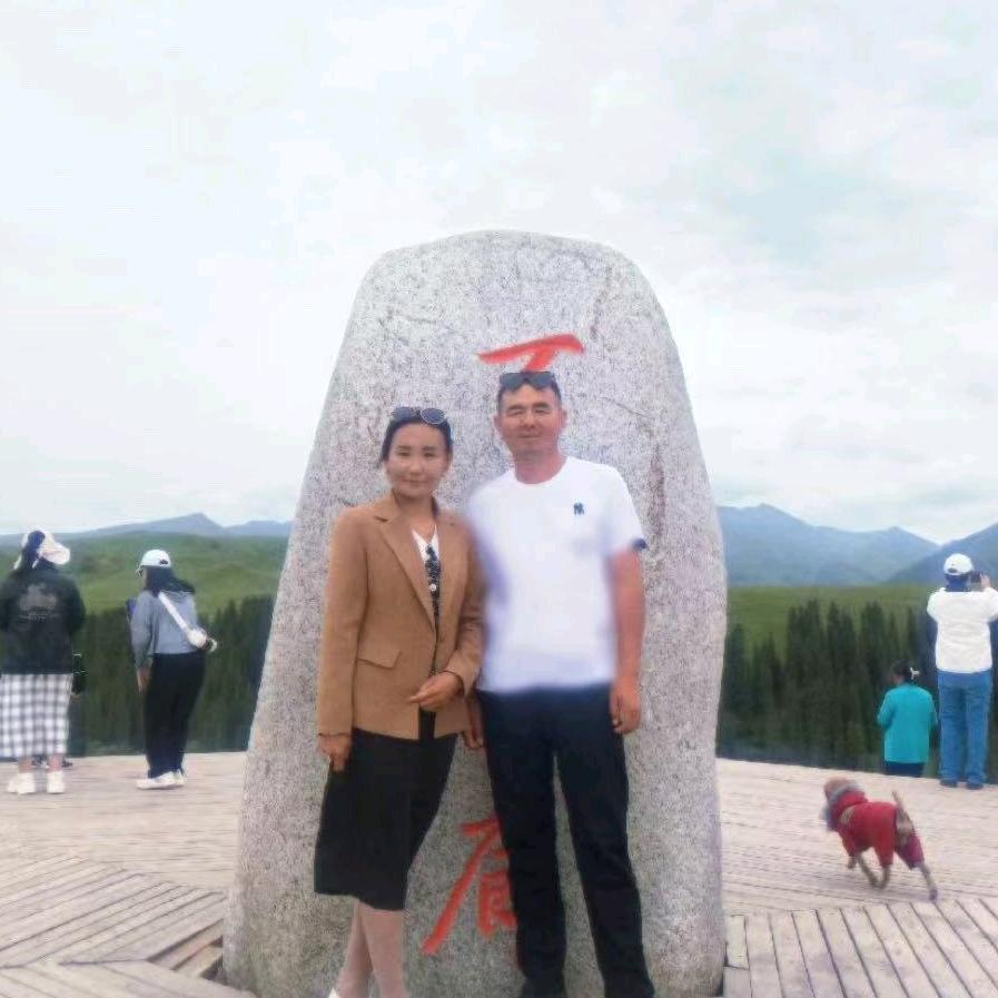 比努尔