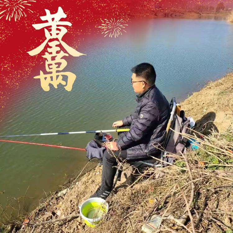 🐼🐼 海  昌
