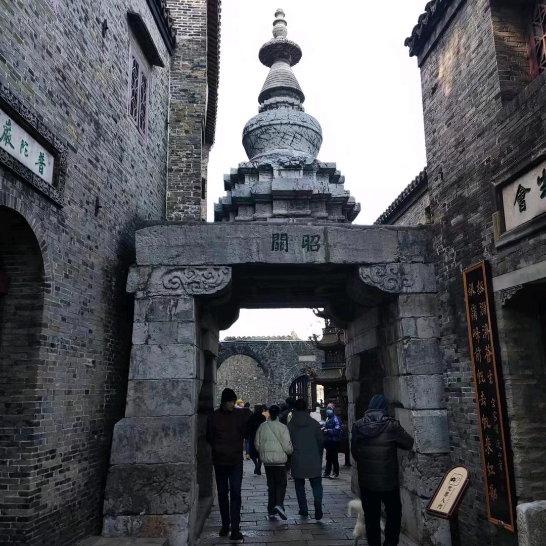 平安顺利！