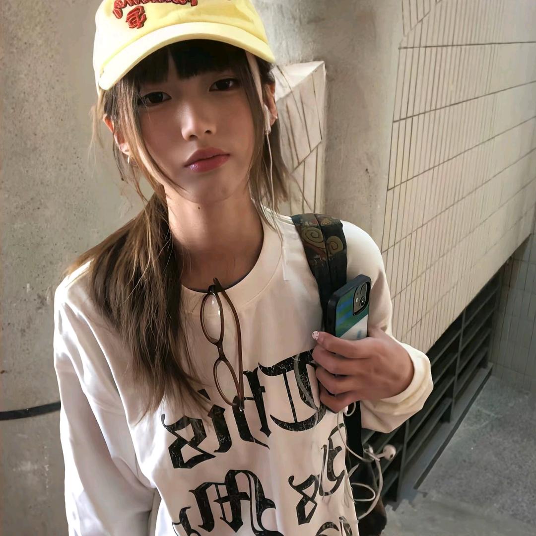 hnu