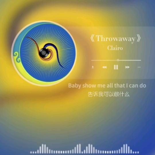 ☄💫罗珍💫☄