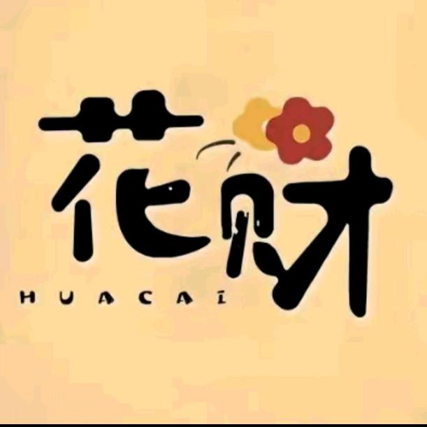 仰头看天空