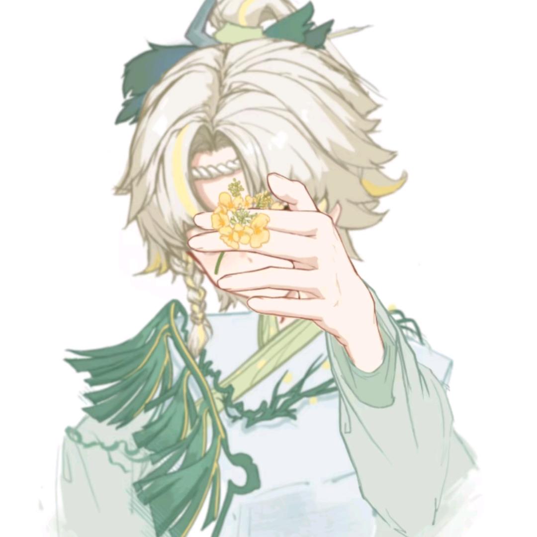 🌈锦鲤附体个der