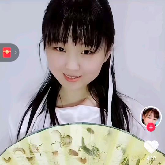 527@听夕