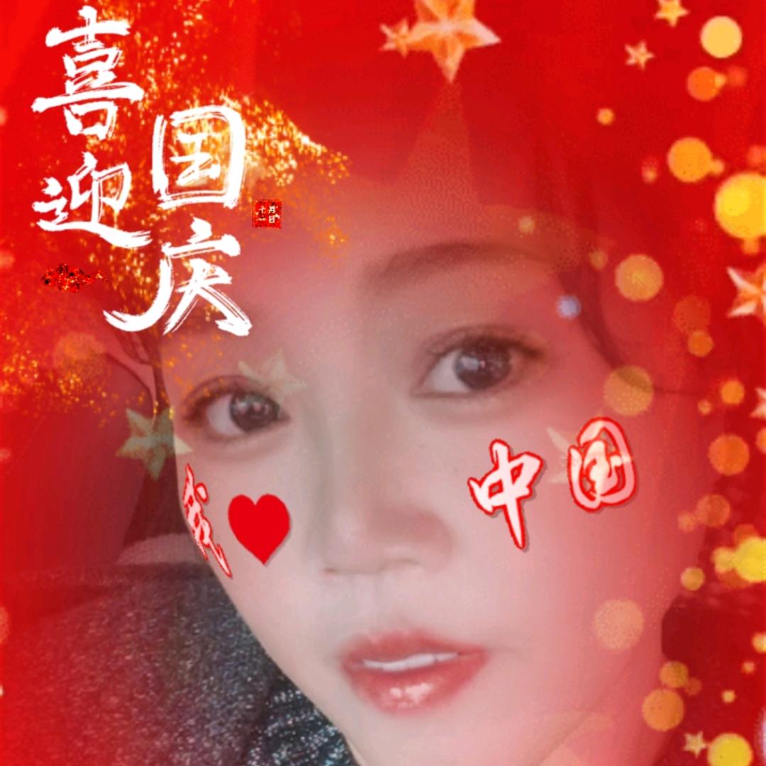 遥望