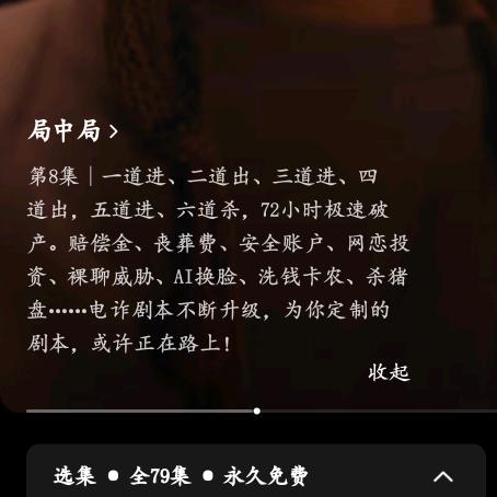 9191016翩翩  渣渣
