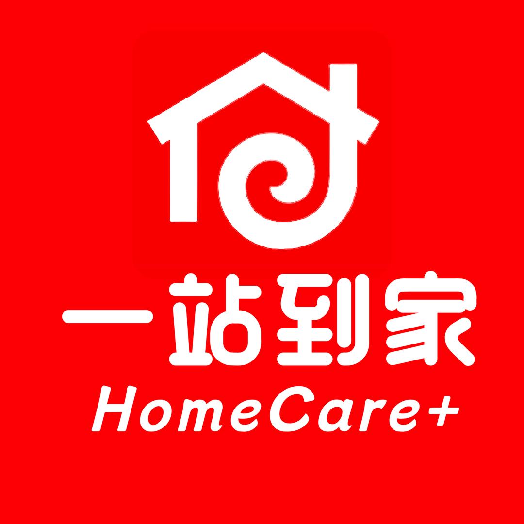 一站到家 清洁服务