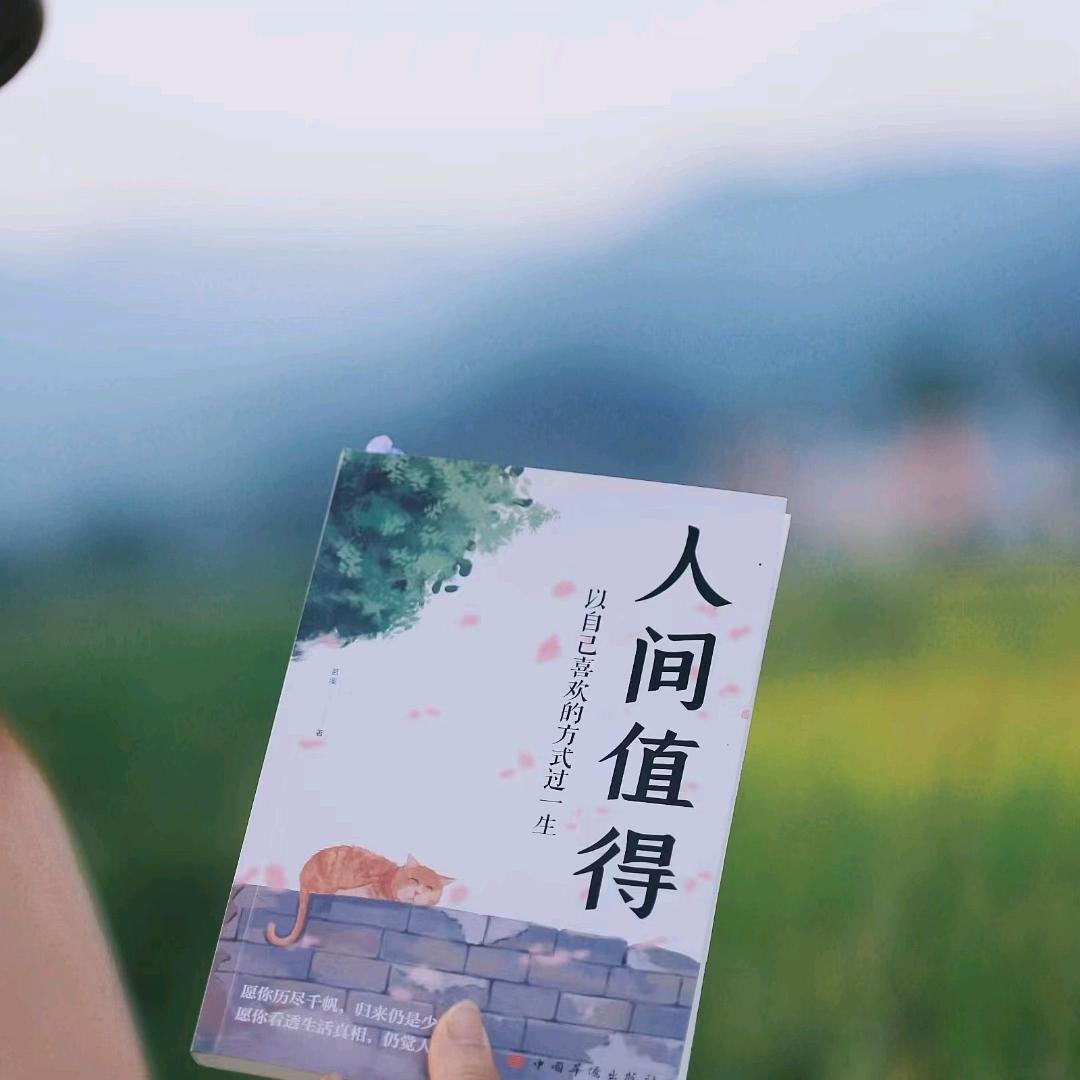 扶摇直上九万里