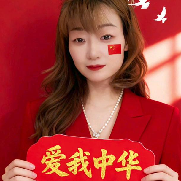 海华拒绝私聊