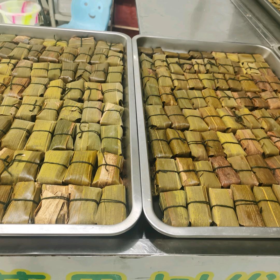 用户9205686741805