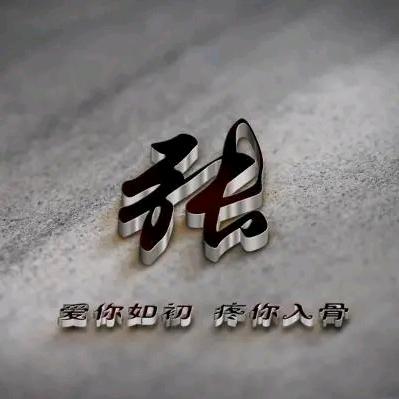 ☞☞张老师麻将教学