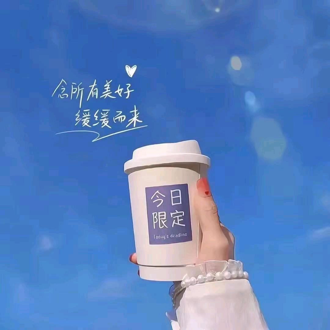 🌈彩虹糖的约定✨💯