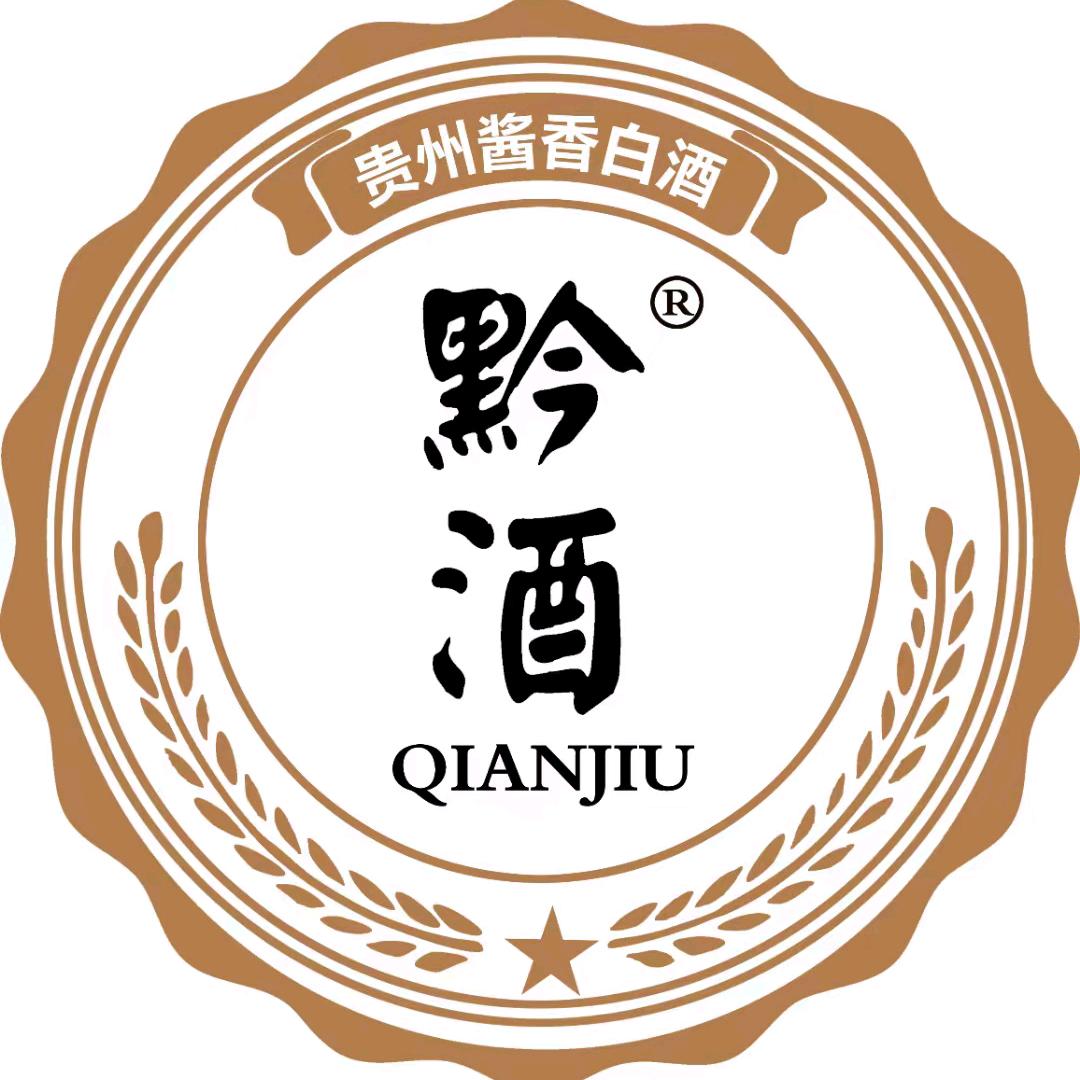 黔酒-百坊汇定西