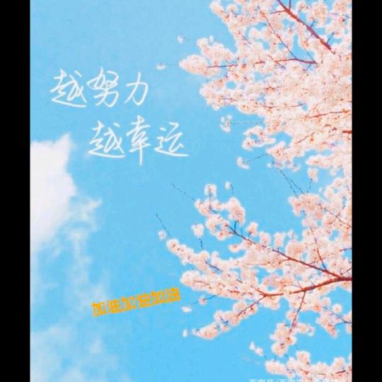 钟昌    归来