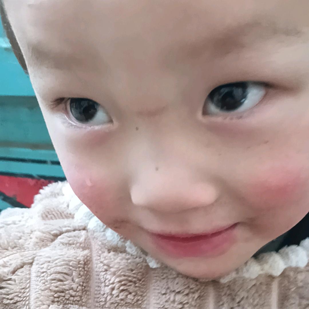 涵旭