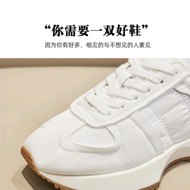 宣威市一双好鞋