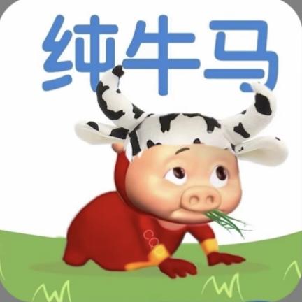 落雨眠