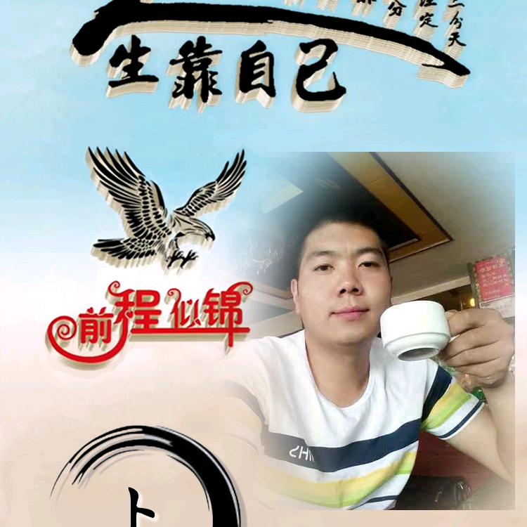 再度重相逢