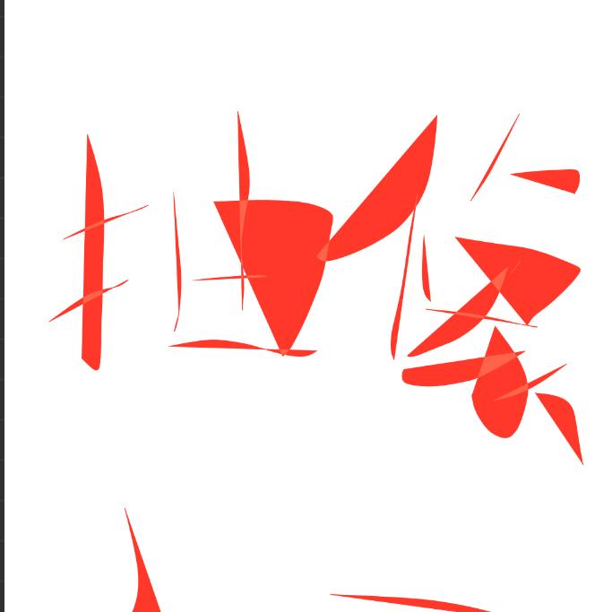🍒樱桃
