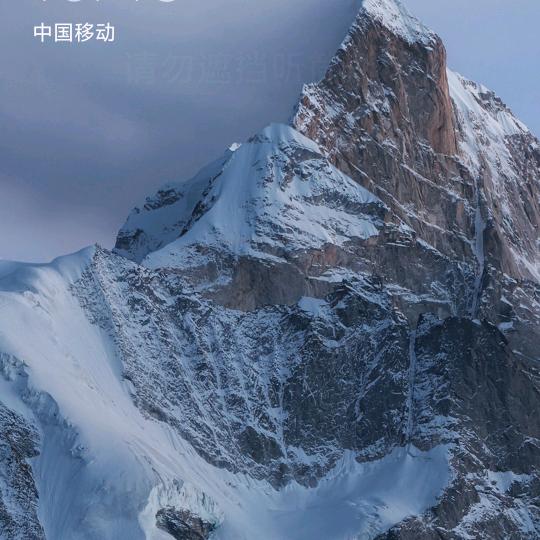 宜宾房产  小胡