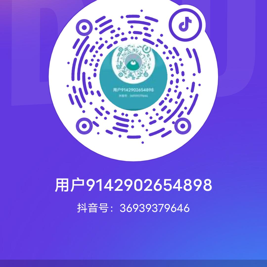 用户9142902654898
