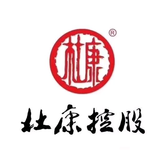杜康酒庄